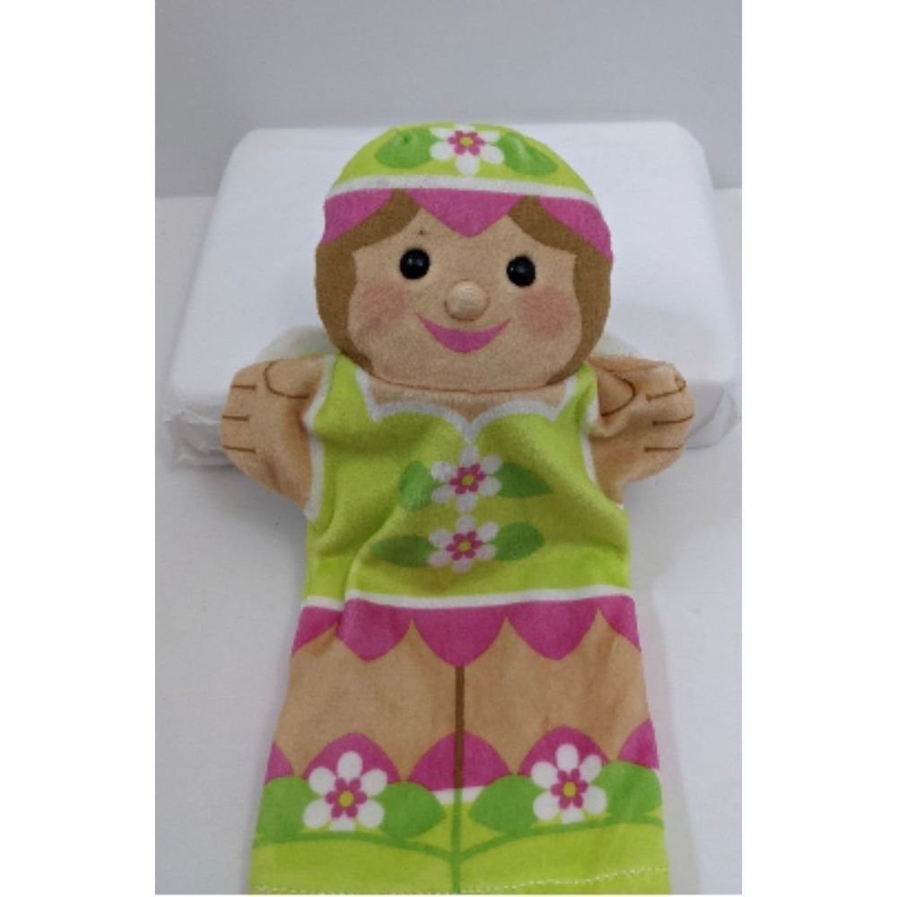 melissa&doug butterfly handpuppet collectible
